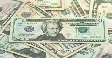 জাল মার্কিন অর্থ