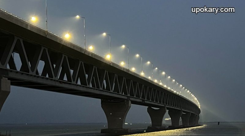 Padma_Bridge