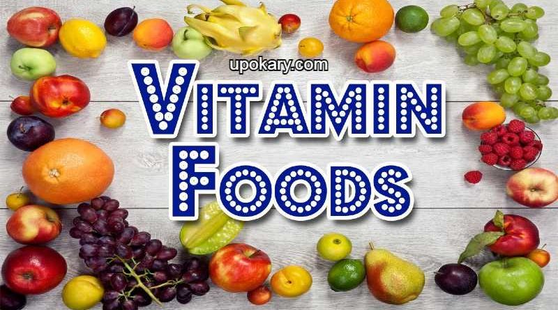 vitamin_foods