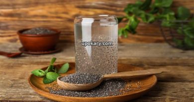 Chia seed